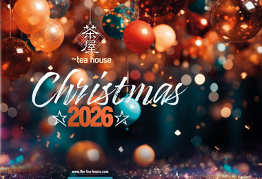 Christmas menu